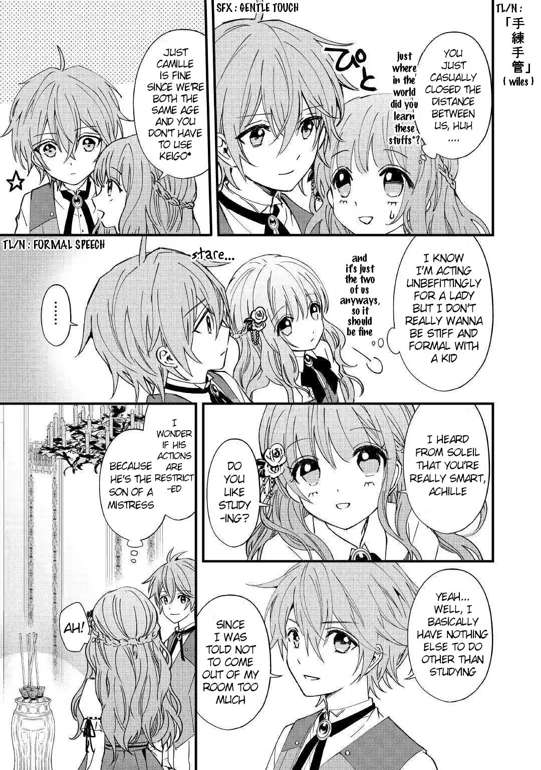 An Otome Game's Burikko Villainess Turned Into a Magic Otaku Chapter 1 13